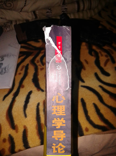 消费者投诉杭州墨浓电子商务售破损图书