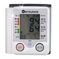 健一网迈森电子血压计家用全自动腕式PG-800A4