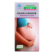 历史最低：苏宁乐佳善优绿森林牌DHA藻油软胶囊孕产妇120粒