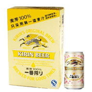 京东Kirin麒麟一番榨啤酒330ml*24听整箱装